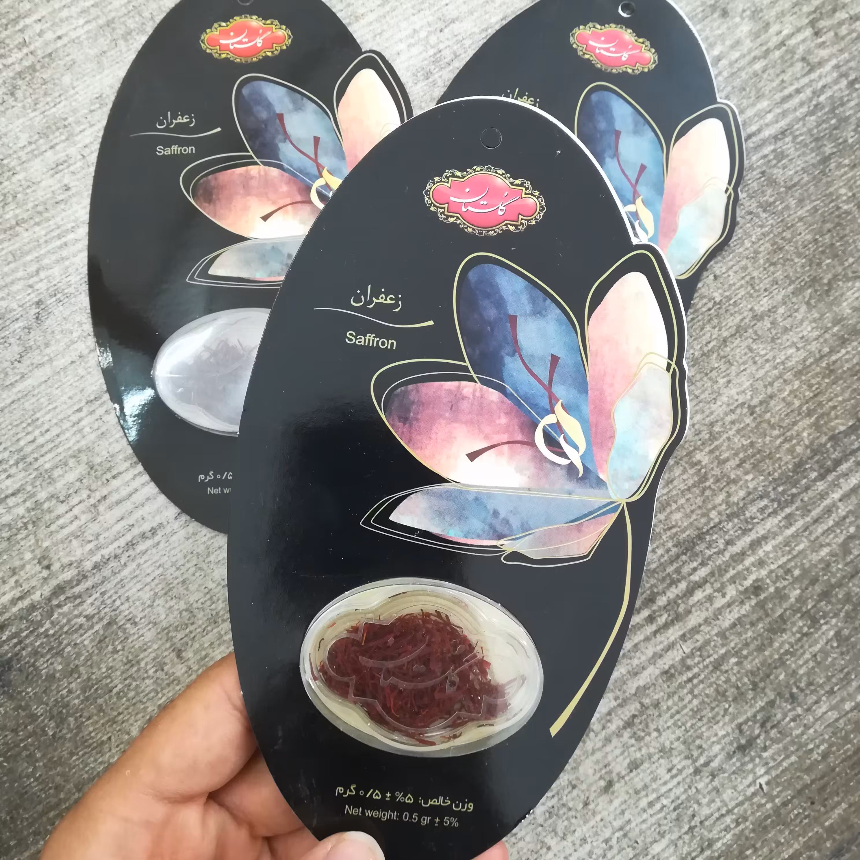 زعفران نیم گرمی گلستان