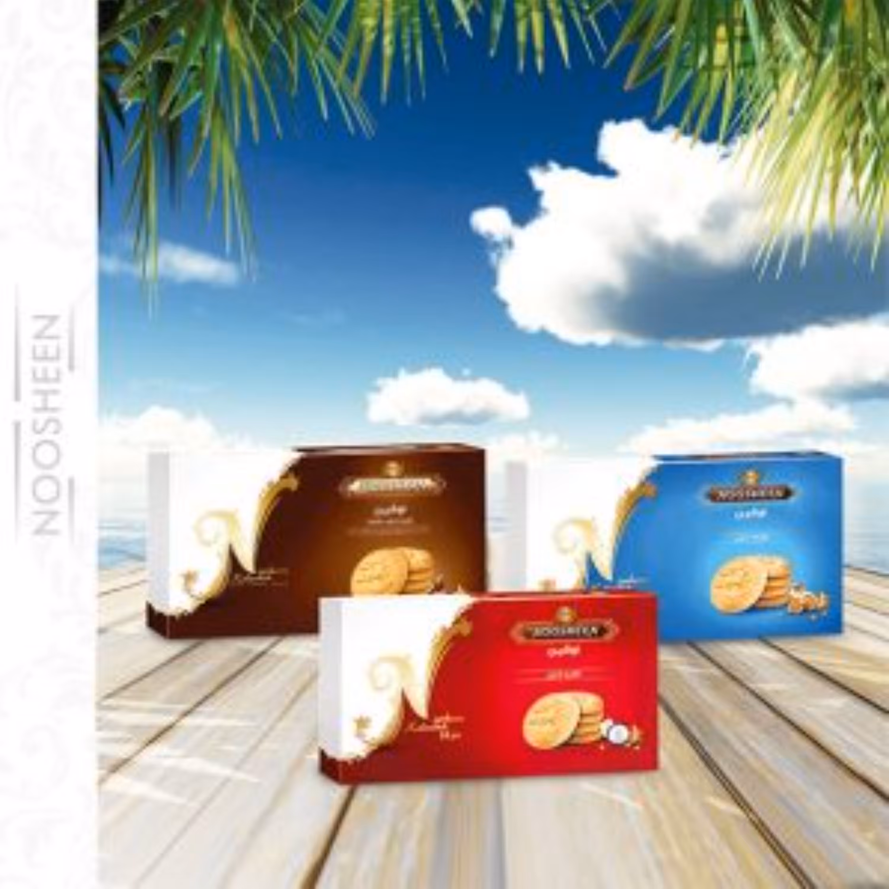 کلوچه 16 عددی کادویی نوشین