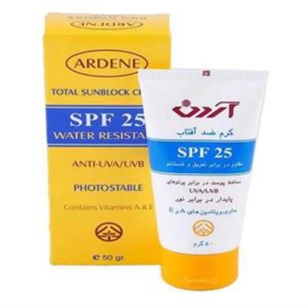 کرم ضد آفتاب SPF25مناسب پوست نرمال و حساس حجم 50 میلی لیتر آردن ARDENE