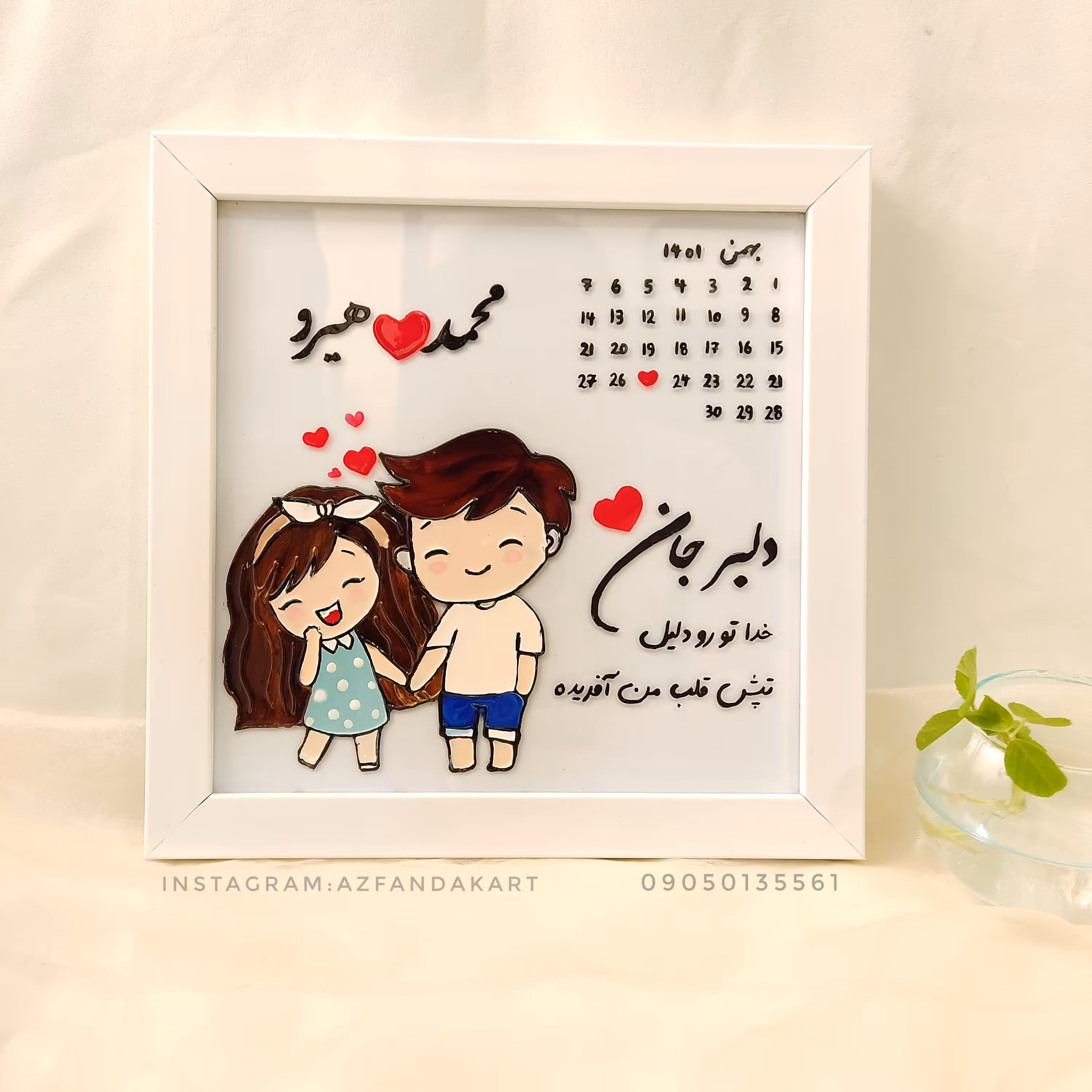 تابلو ویترای کادو سالگرد ازدواج ابعاد 20 در 20 