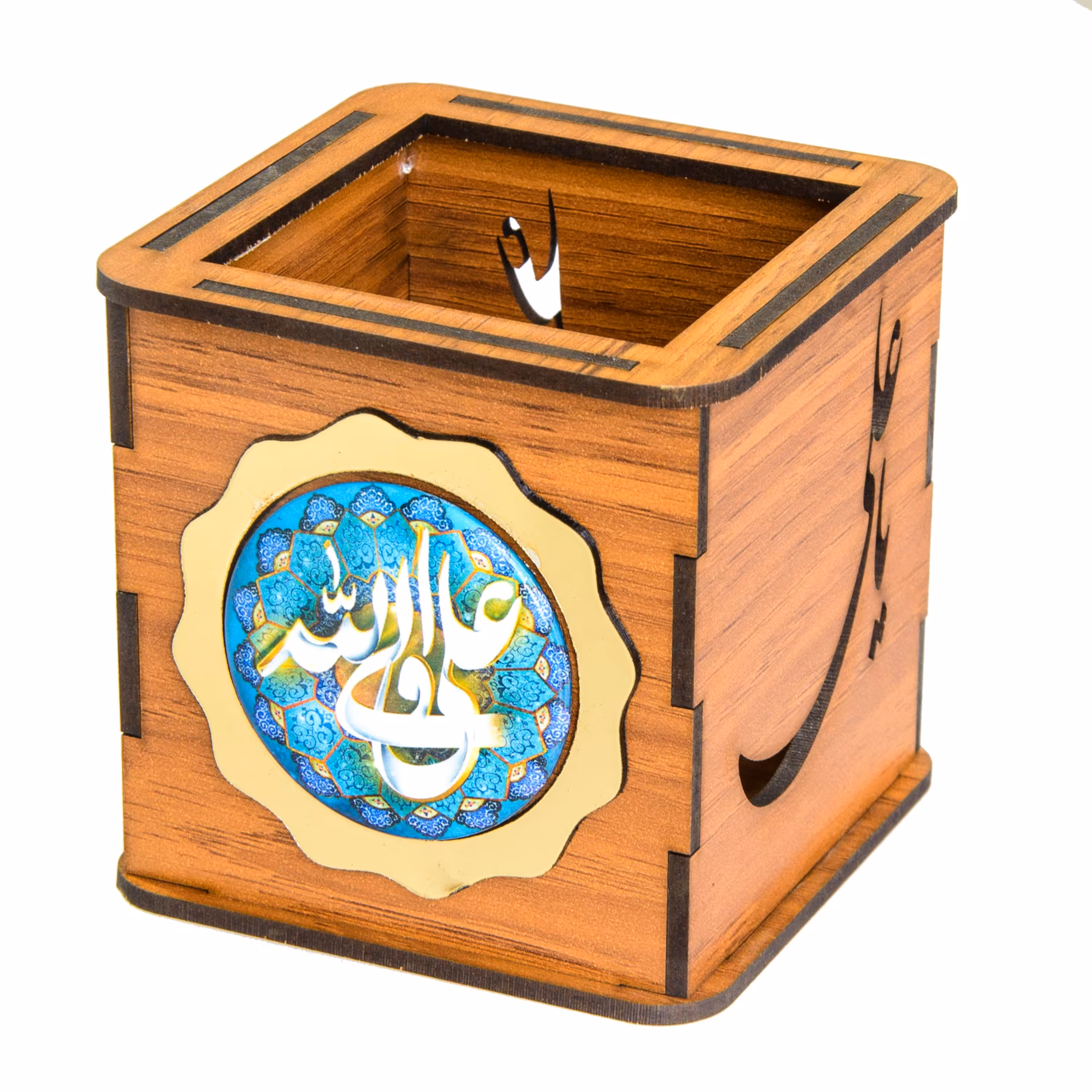 جا مدادی یا علی ویژه عید غدیر مخوص عیدی و هدیه