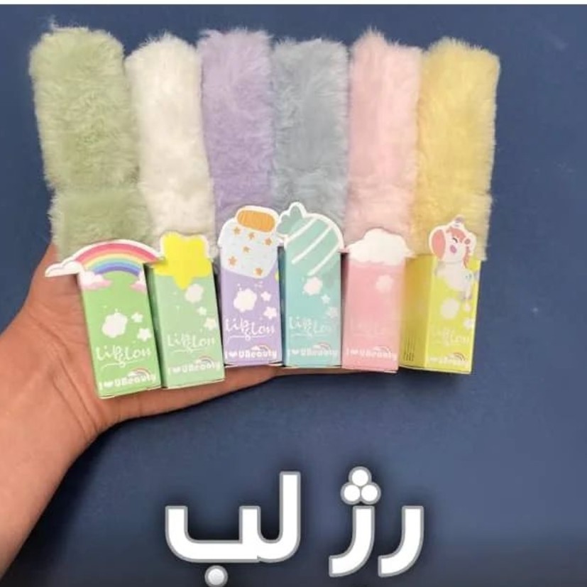 رژ درب پشمالو