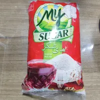 شکر بسته بندی 900گرمی