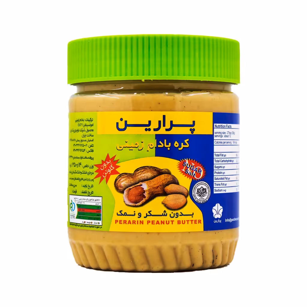 کره بادام زمینی بدون نمک و شکر پرارین 350 گرمی  اصل و با تاریخ 