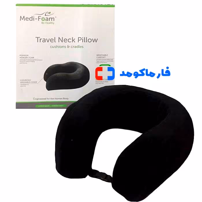 دور گردنی طبی مدی فوم