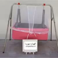 گهواره ننو ضد رفلاکس و ضد کولیک نوزادی  با توری پشه بند (پس کرایه)