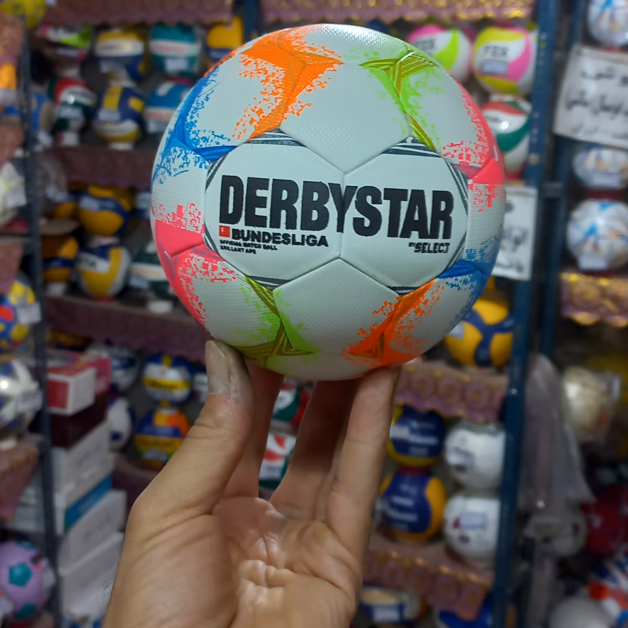 توپ آپارتمانی کوچک خارجی بسیار زیبا وعالی 