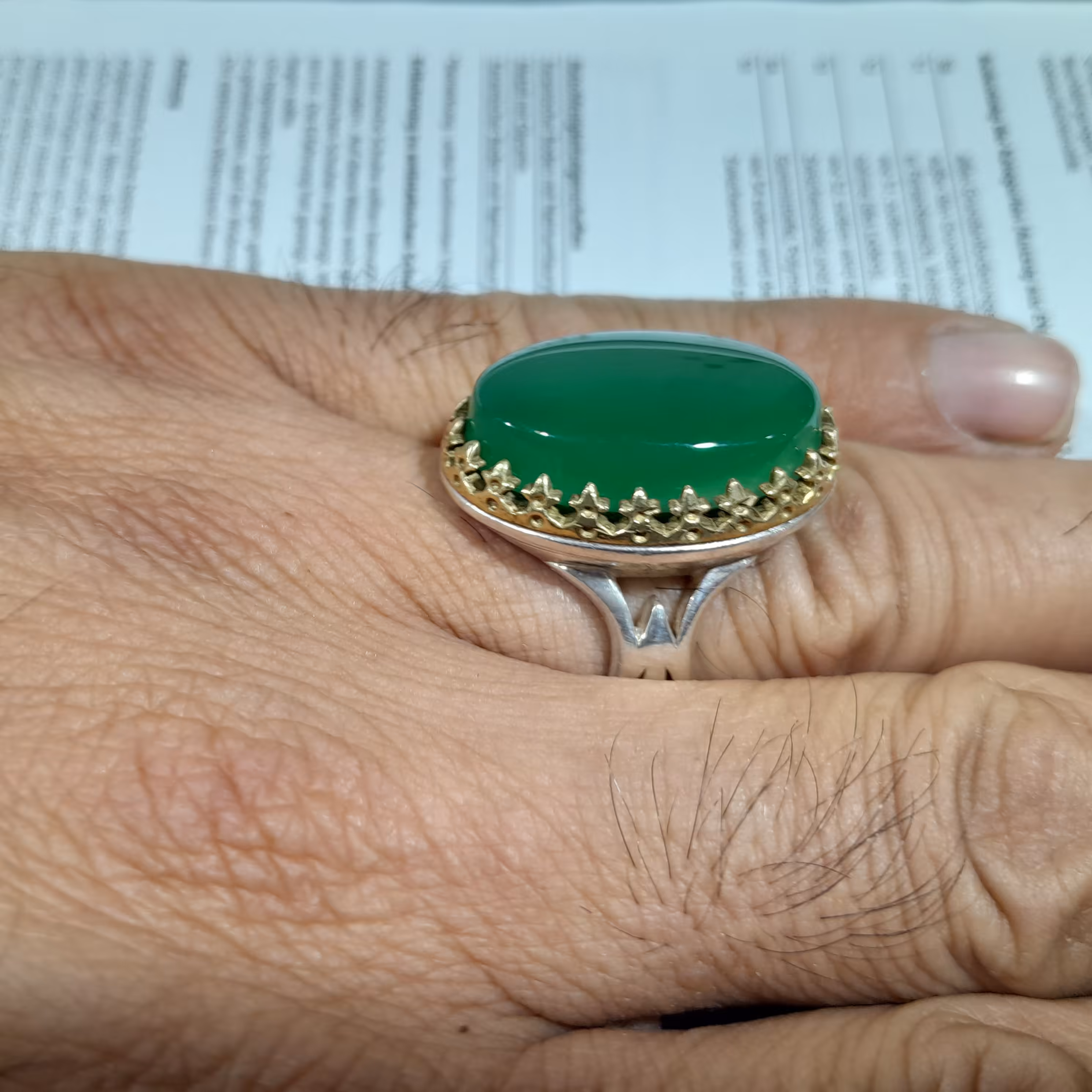 انگشتر نقره عقیق سبز  با عیار 925 