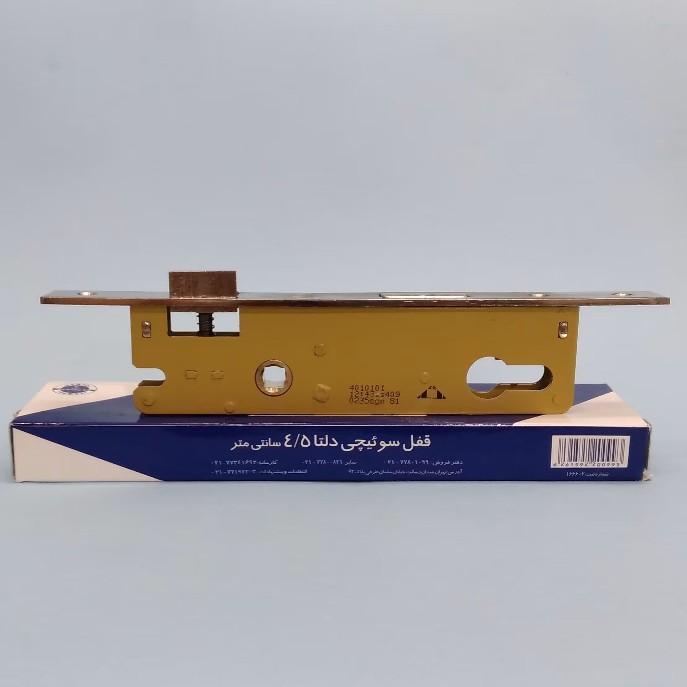 قفل سوئیجی 4.5 دلتا