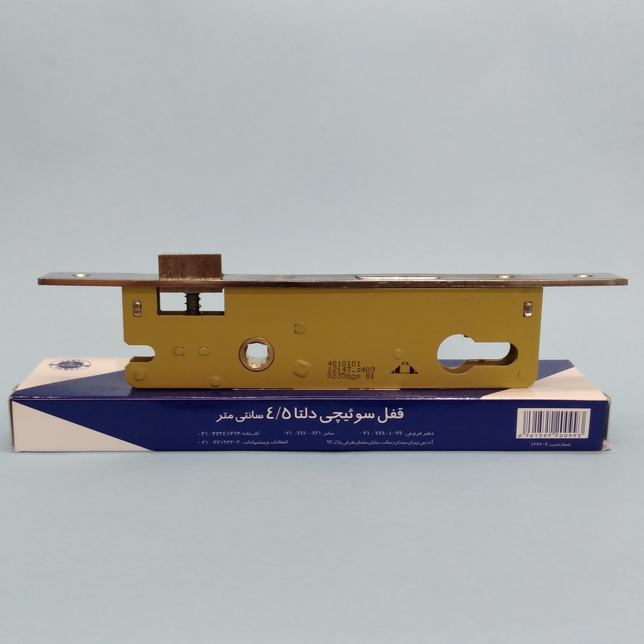 قفل سوئیجی 4.5 دلتا