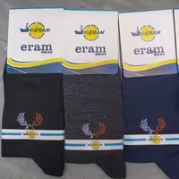 جوراب ساق بلند مردانه جنس عالی برند ارم بسیار با کیفیت و تراکم عالی در چهار رنگ بندی تیره