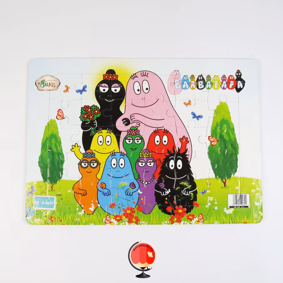 پازل کودکانه 30 تکه طرح بارباپاپا