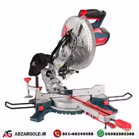 اره فارسی بر APN مدل MS 255 T