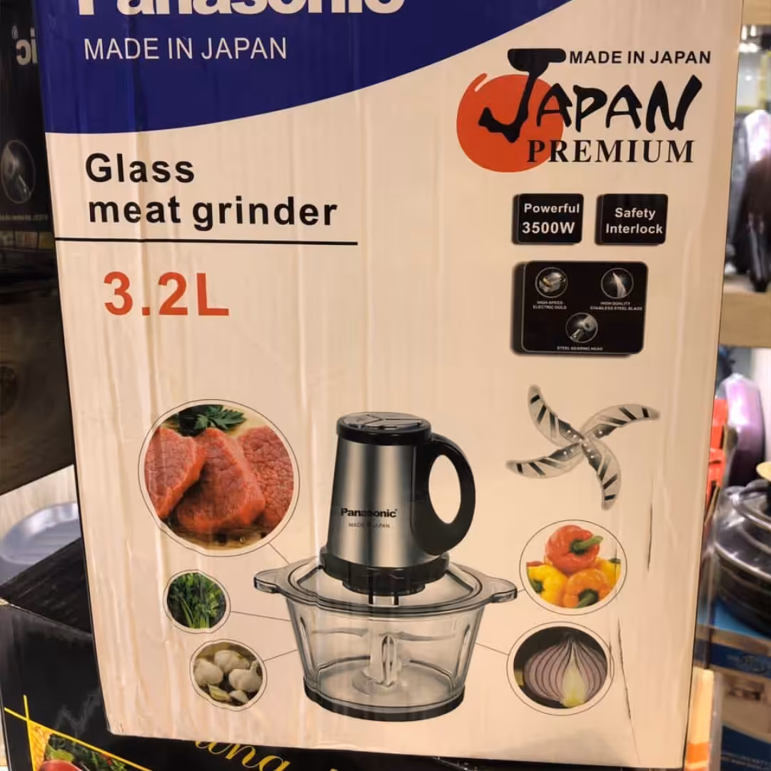 خردکن پاناسونیک 2-3 لیتر  غذاساز 3 سرعته با ارسال رایگان 