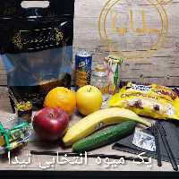 پک میوه انتخابی تیدا