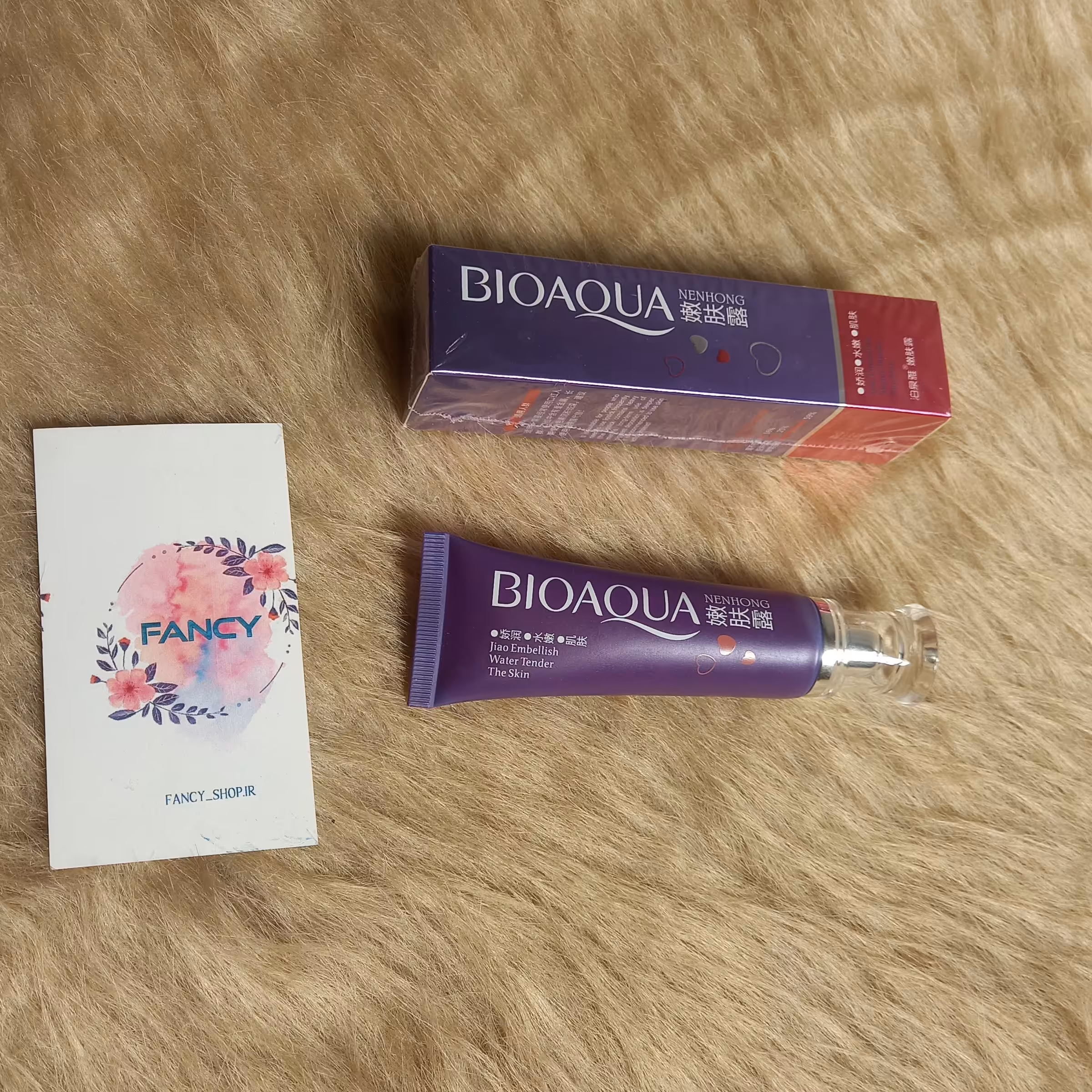 کرم ژلی روشن کننده-بیوآکوا-روشن کننده نقاط حساس بدن