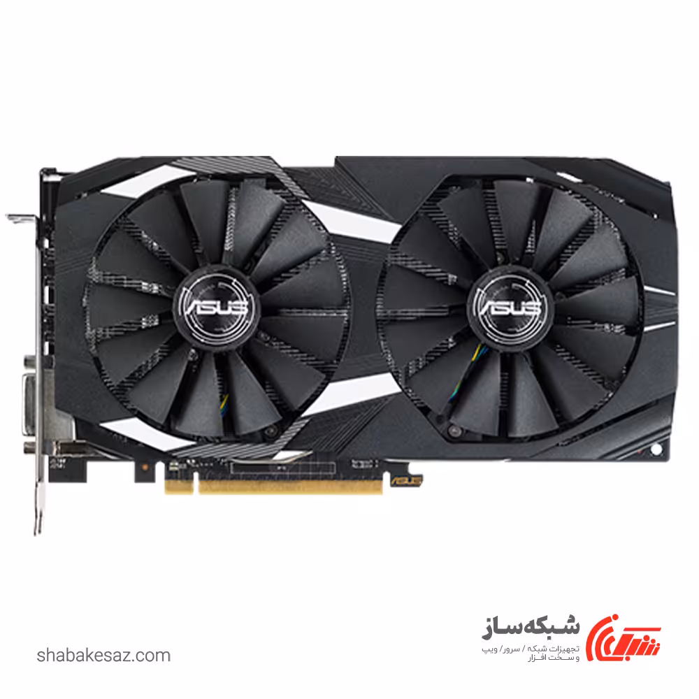 قیمت و خرید کارت گرافیک ایسوس ASUS DUAL-RX580-O8G - شبکه ساز