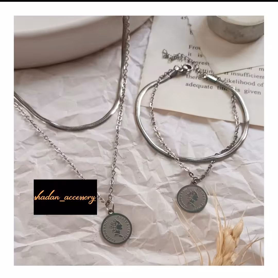 ست گردنبند و دستبند ماری با سکه الیزابت 