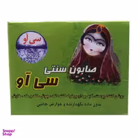 صابون شستشو سی آو مدل ضد جوش وزن 100 گرم