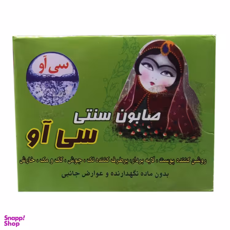 صابون شستشو سی آو مدل ضد جوش وزن 100 گرم