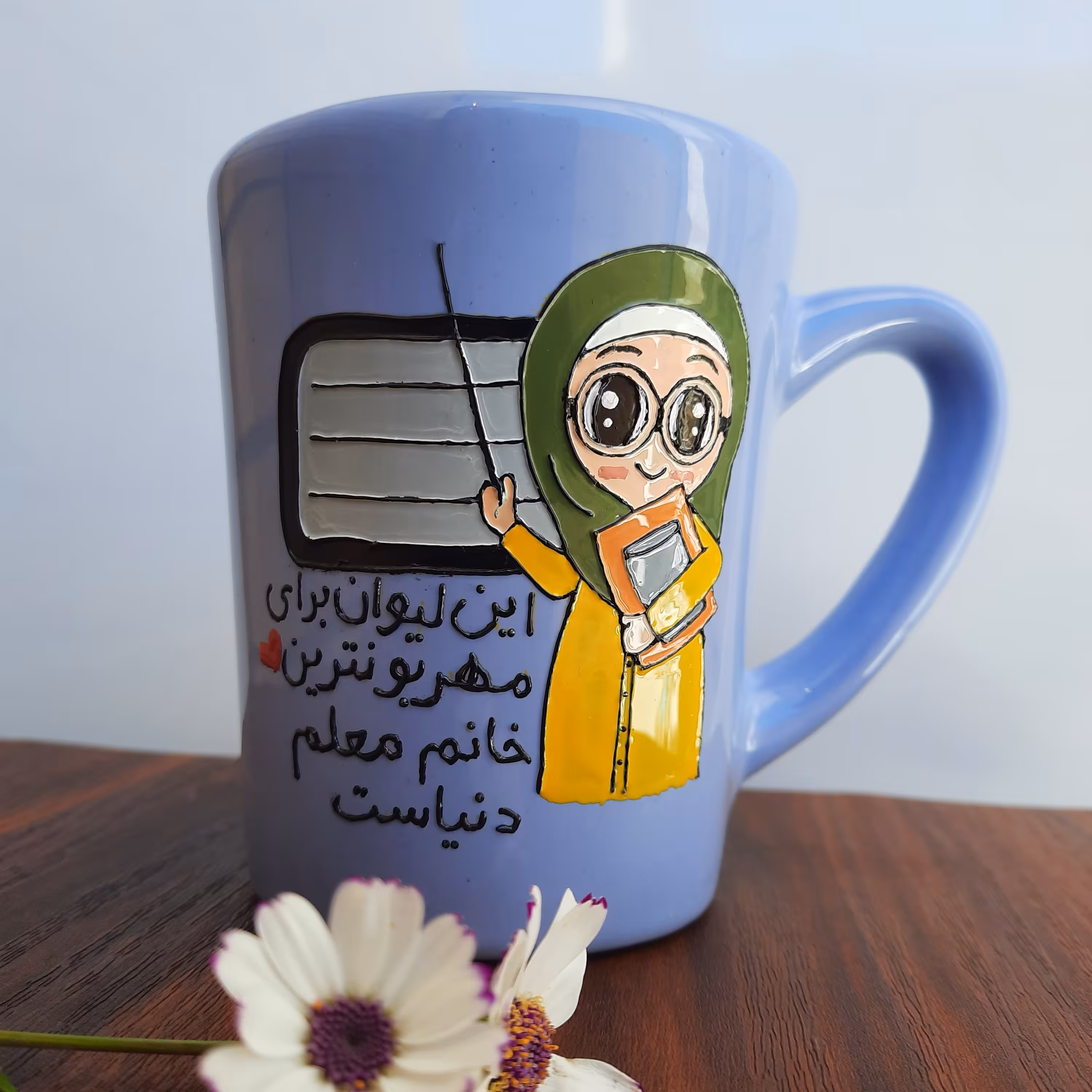 ماگ خانم معلم 