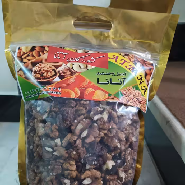 مغز گردوی فسنجونی  دو  کیلوگرمی 