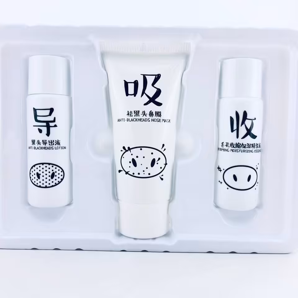 پک سه مرحله ای پاکسازی جوش سرسیاه طرح خوک