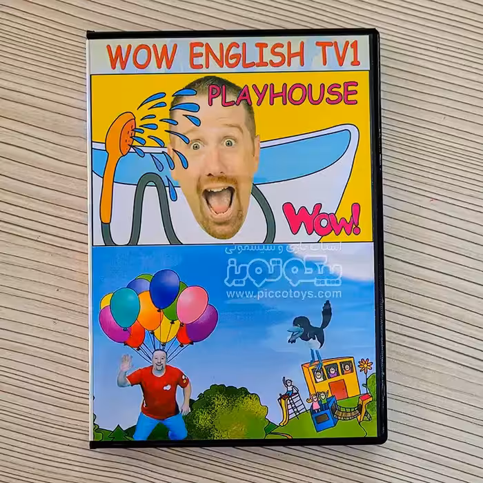 دی وی دی کودک WOW English TV 1 کد 332720