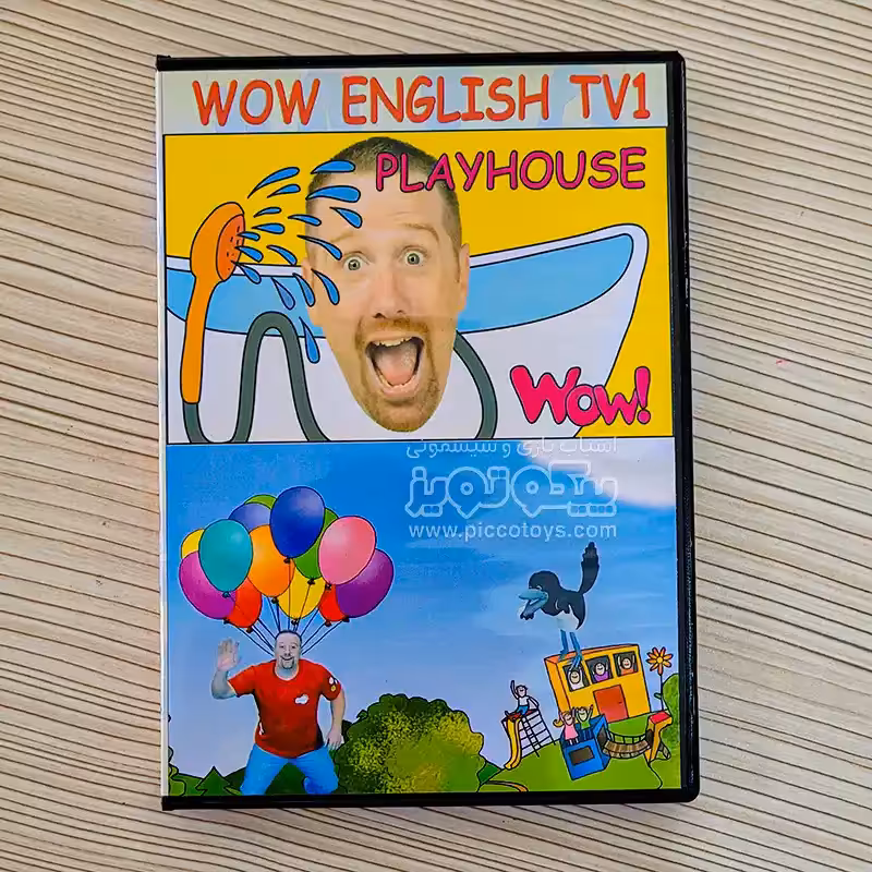 دی وی دی کودک WOW English TV 1 کد 332720