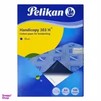 کاغذ کاربن پلیکان مدل 303H سایز A4 بسته 100 عددی
