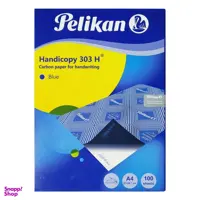 کاغذ کاربن پلیکان مدل 303H سایز A4 بسته 100 عددی