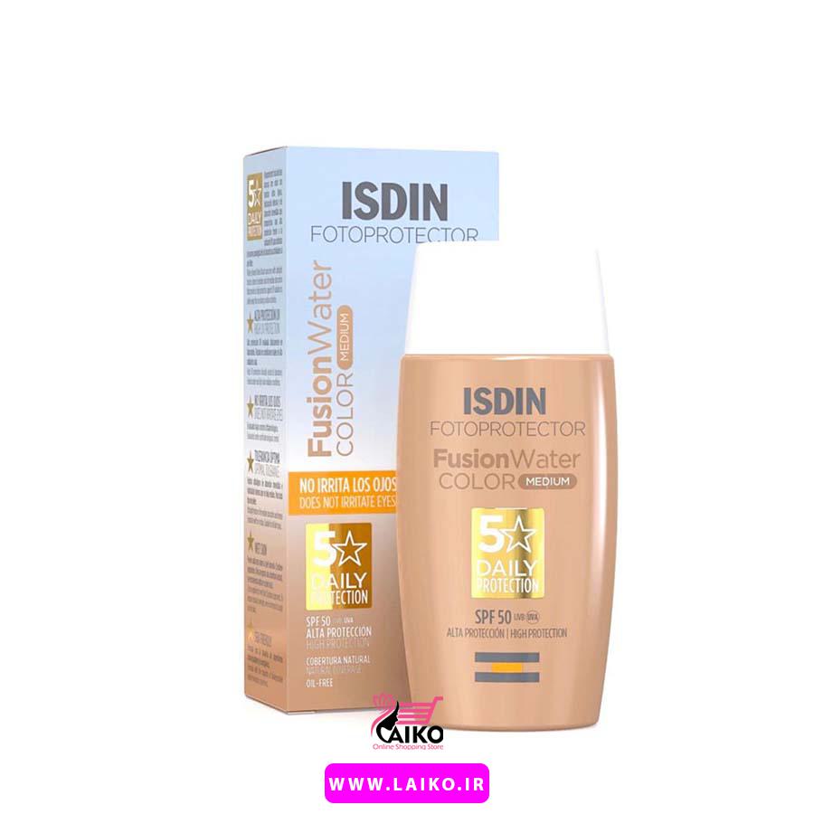کرم ضدآفتاب فیوژن واتر رنگی ایزدین ISDIN