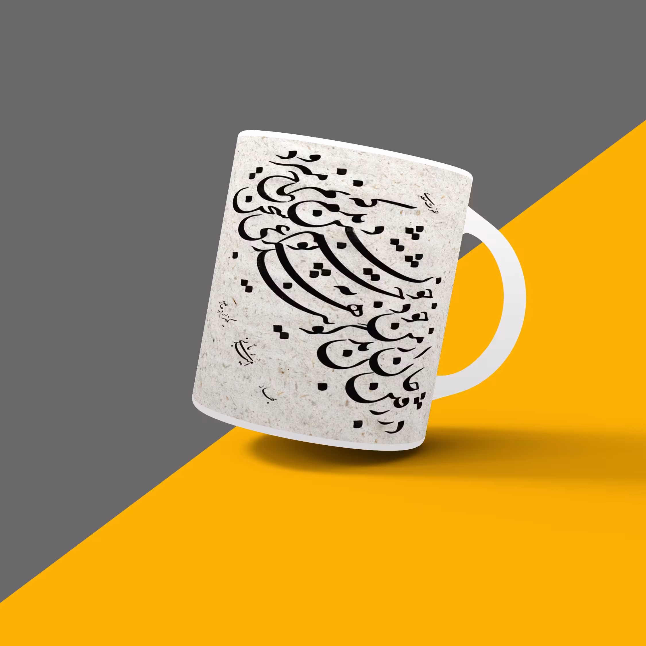 ماگ طرح شعر کد281