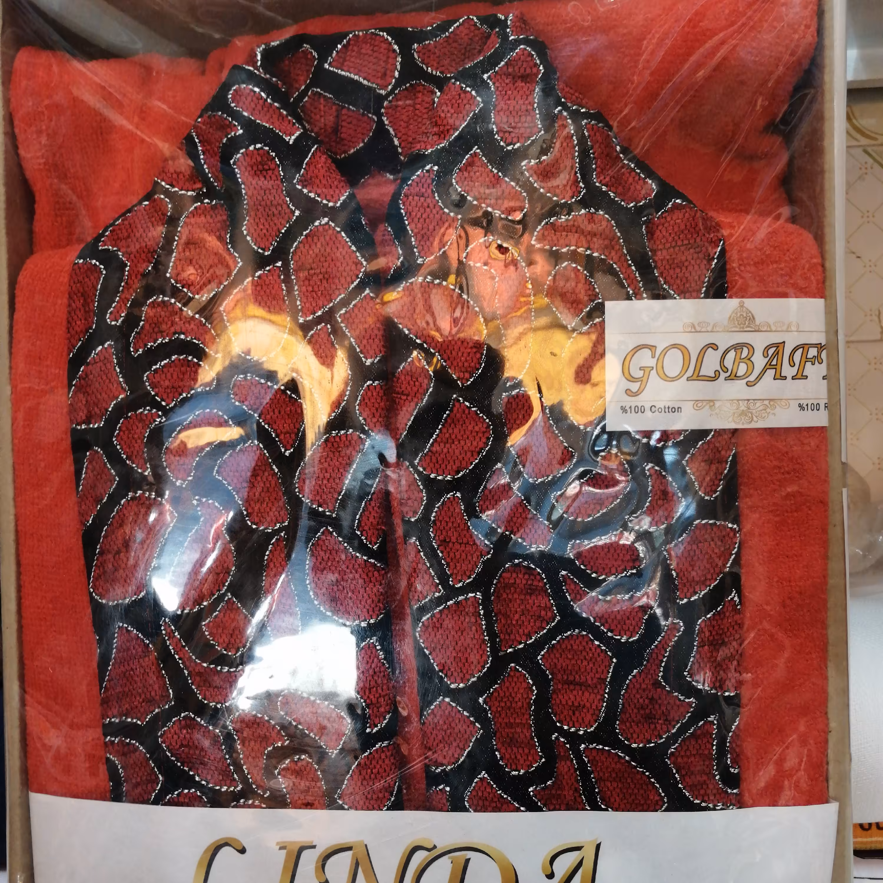 حوله تن پوش