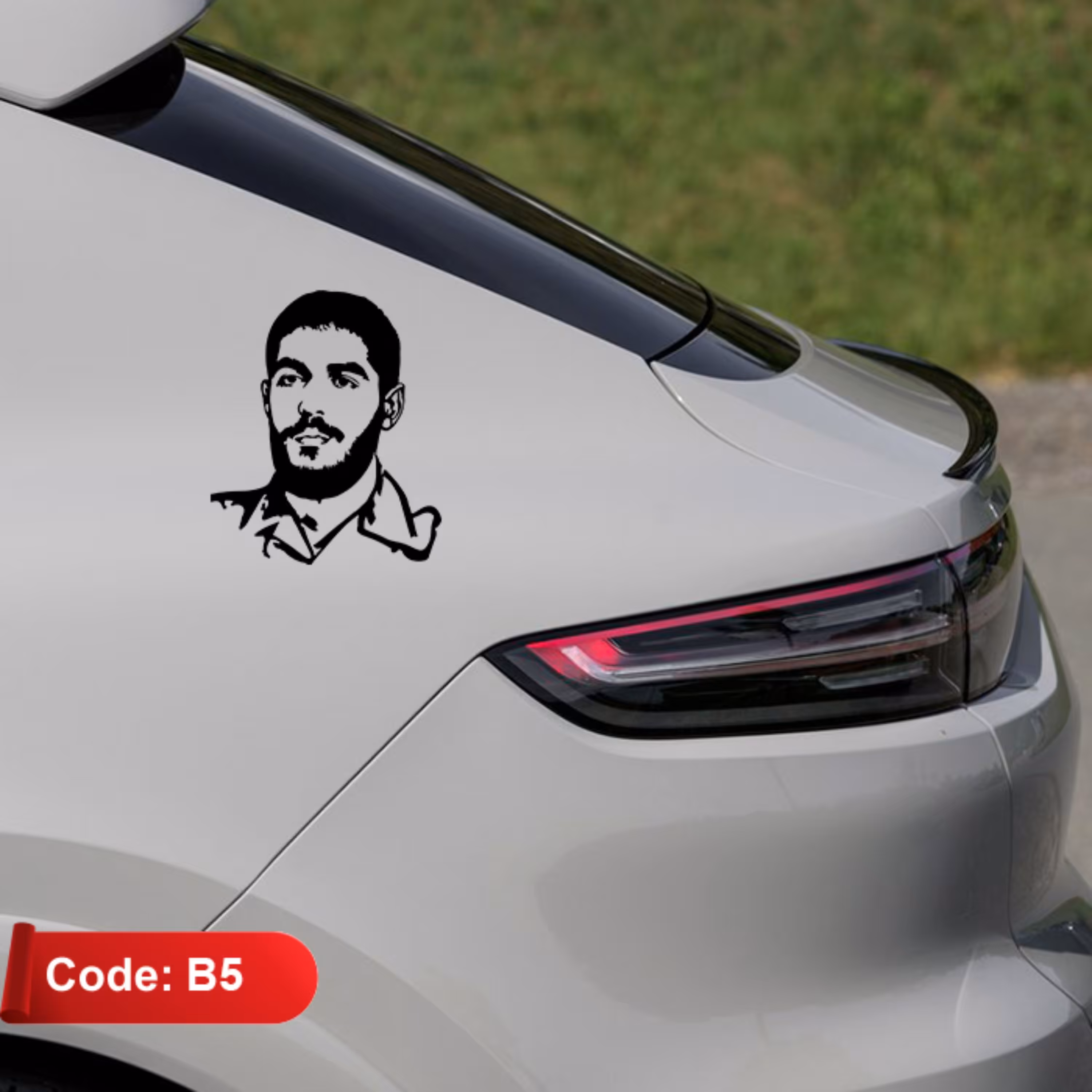 برچسب شهید ابراهیم هادی - استیکر شهید هادی لیبل شهید هادی کد B5