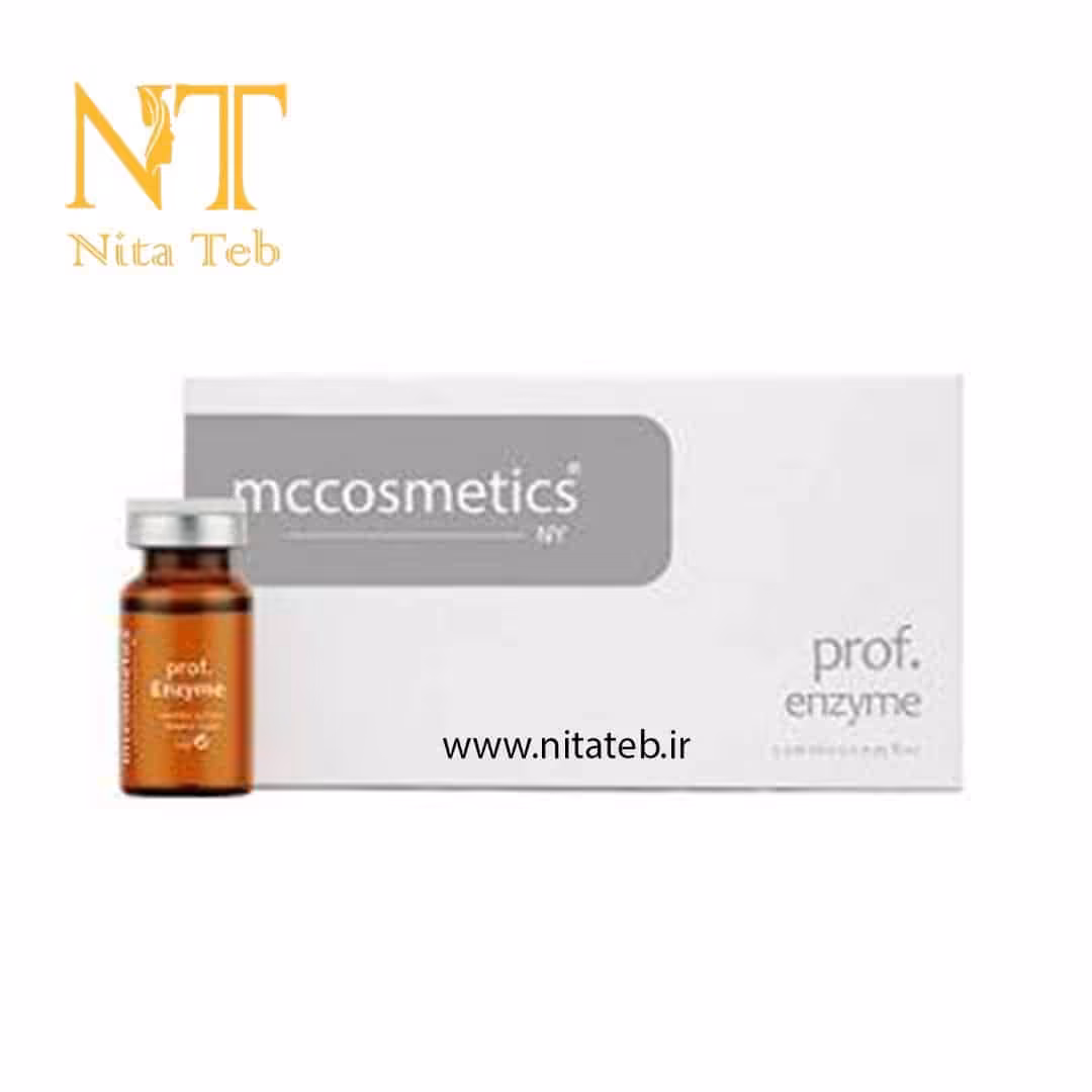 کوکتل کوچک کننده بینی انزیم mccosmetics
