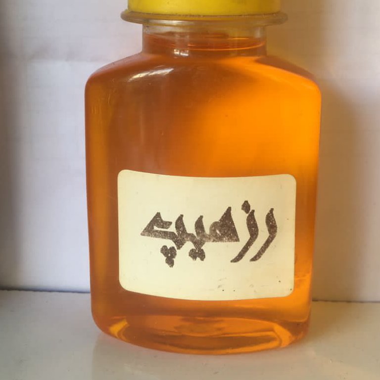 روغن رزهیپ خالص 60 میل با کیفیت درجه یک
