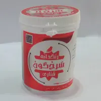 رنگدانه قرمز سُرخ گون قناری 30 گرمی