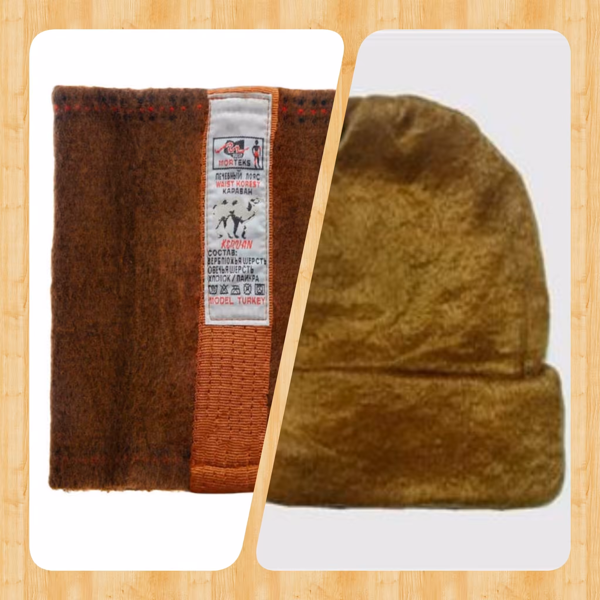 کلیه بند و کلاه پشم شتر (  ضد میگرن و اخلاط دماغی و سردرد و نزله ها  و گرم کننده احشا ) کد آقای عطار