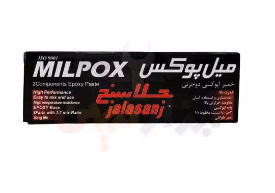 چسب خمیری دوقلو میل پوکس جلاسنج