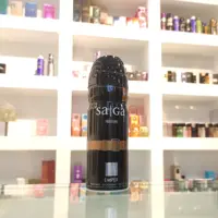 اسپری saga ساگا 200 mil اورجینال تولید برند امپر امارات