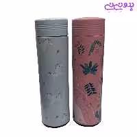 فلاسک استیل طرح اسب حجم 300 میلی لیتر | سیسمونی بدو نی نی