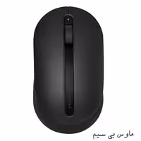 موس بی سیم شیائومی MIIIW مدل MWWM01 خرید محصولات شیائومی