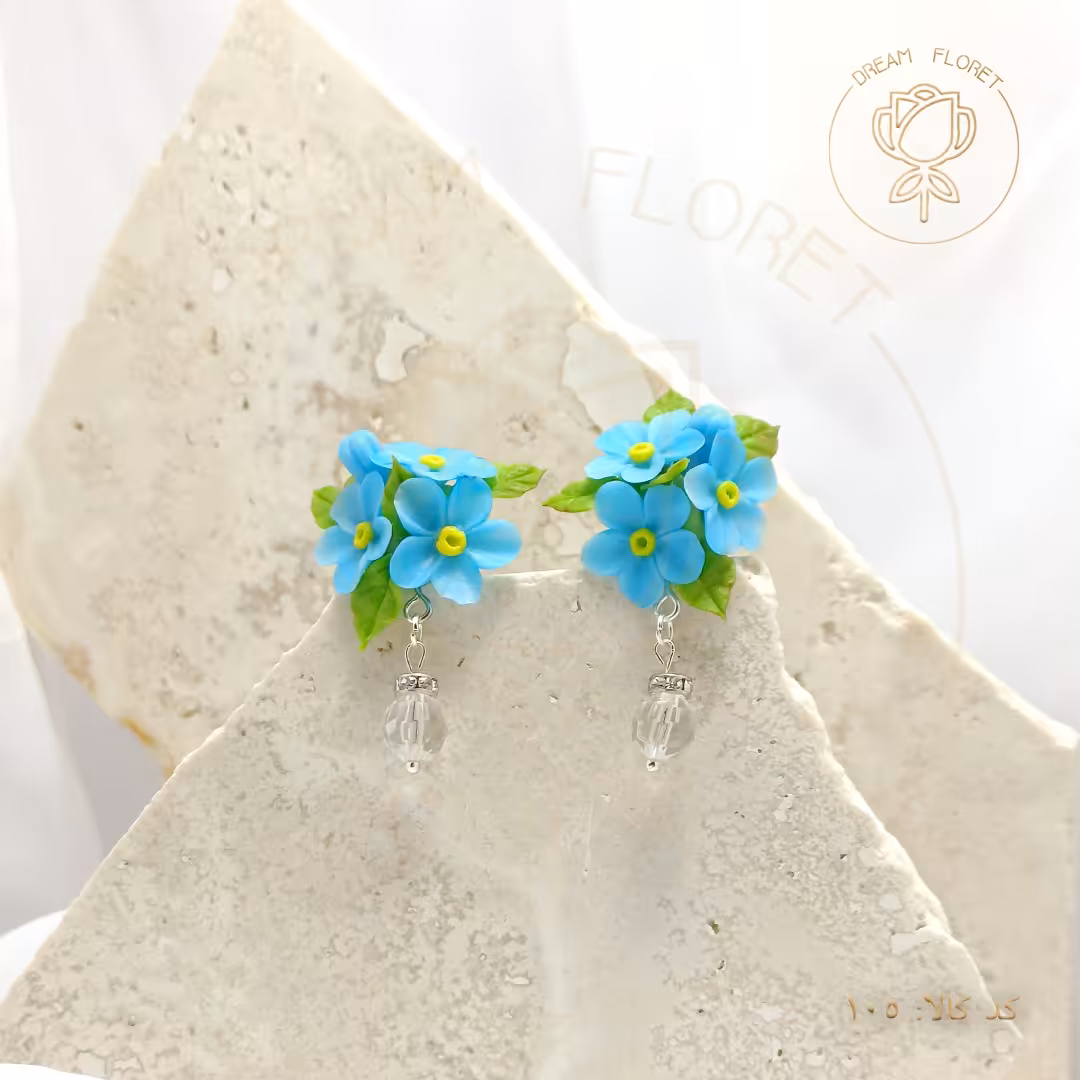 گوشواره میخی طرح شکوفه رویایی