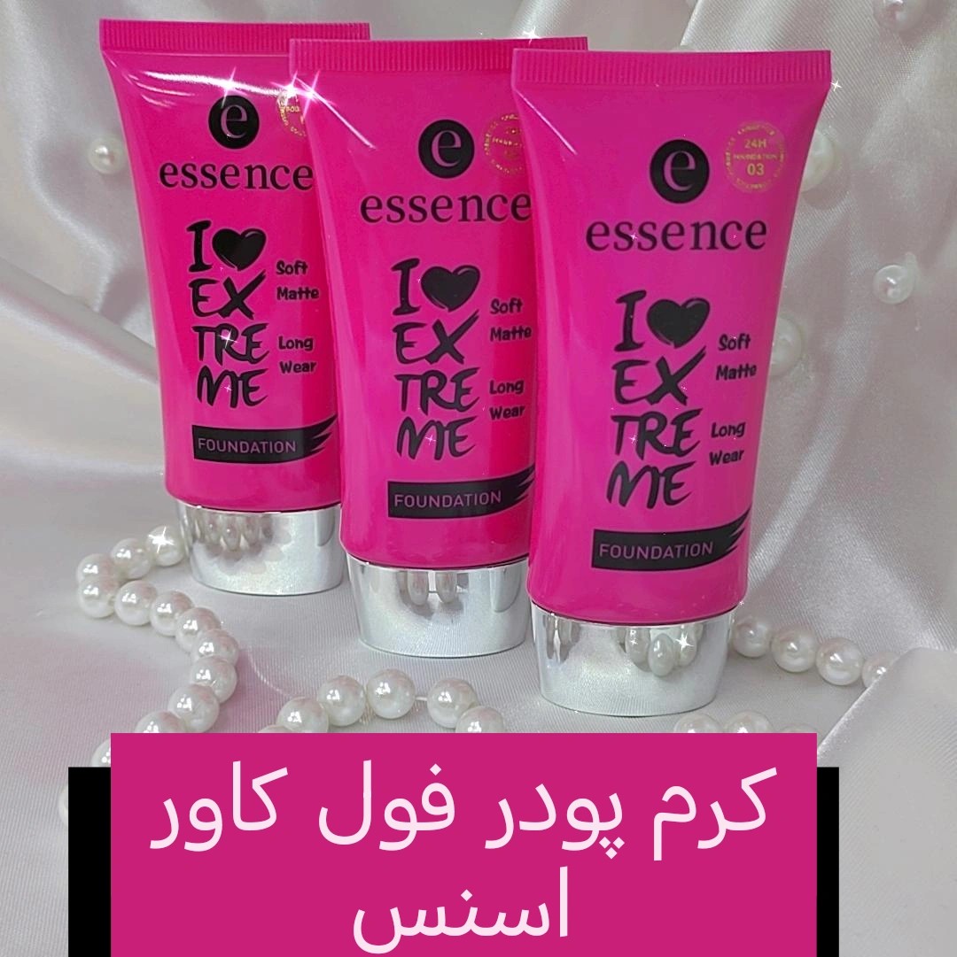کرم پودر تیوپی اسنس