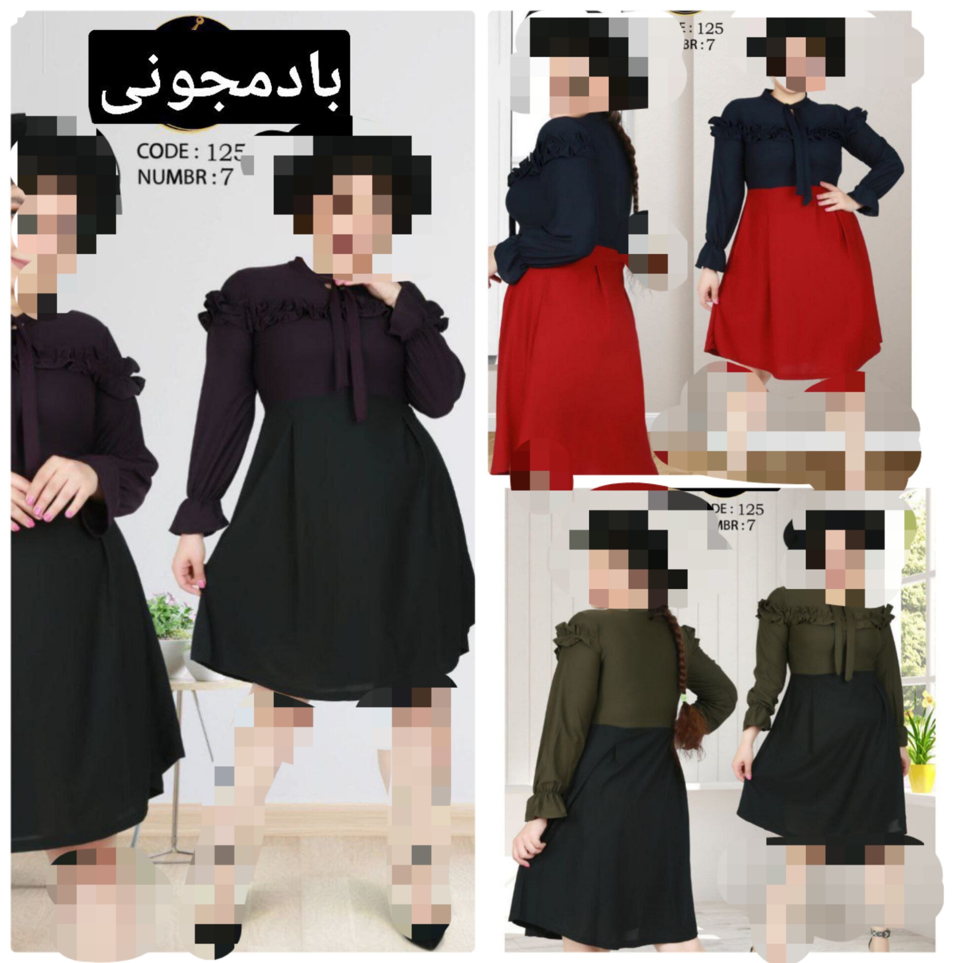 تونیک دامنی یه تیکه فری سایزتا44 درچند رنگ قیمت باتخفیف 160