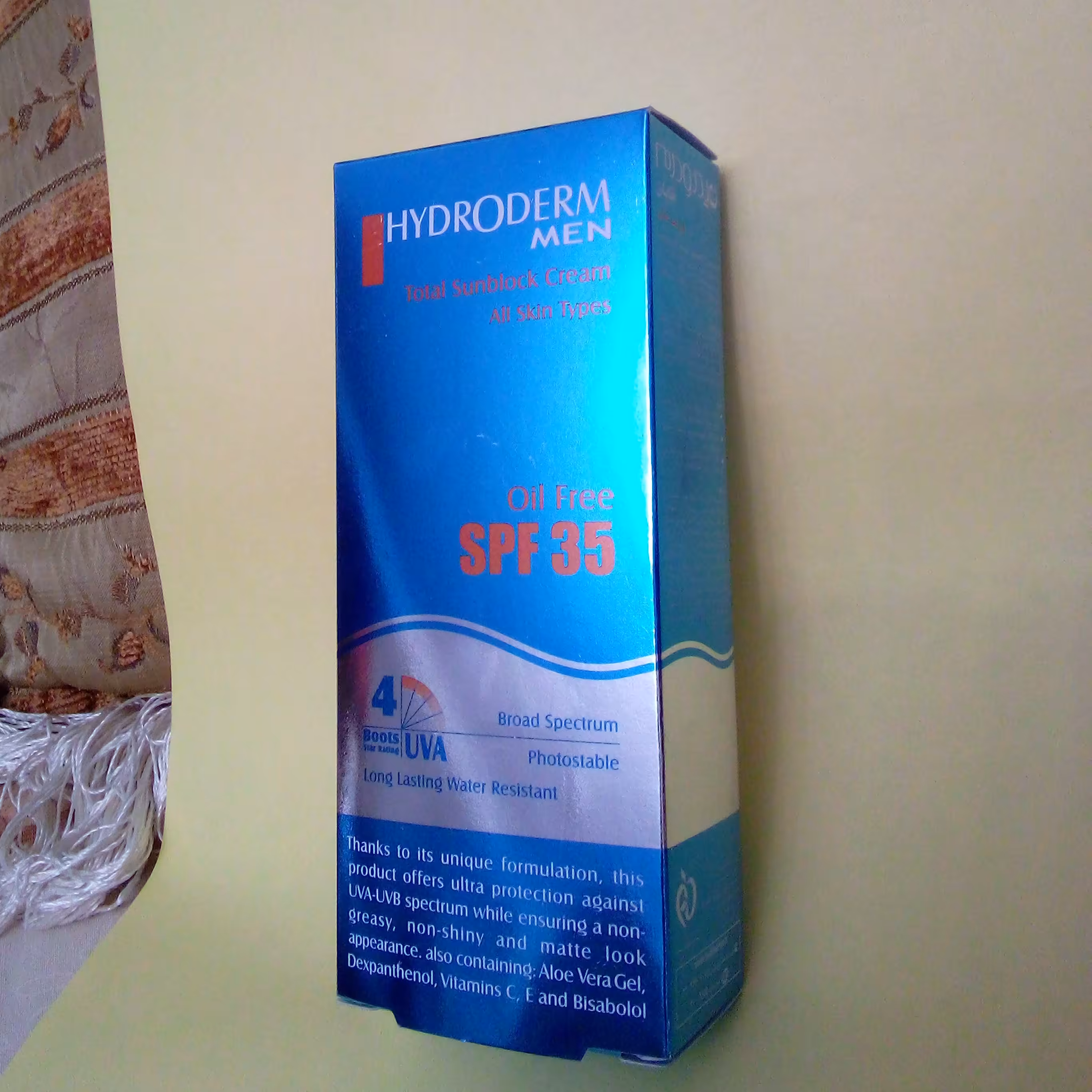 کرم ضدآفتاب آقایان هیدودرم spf35