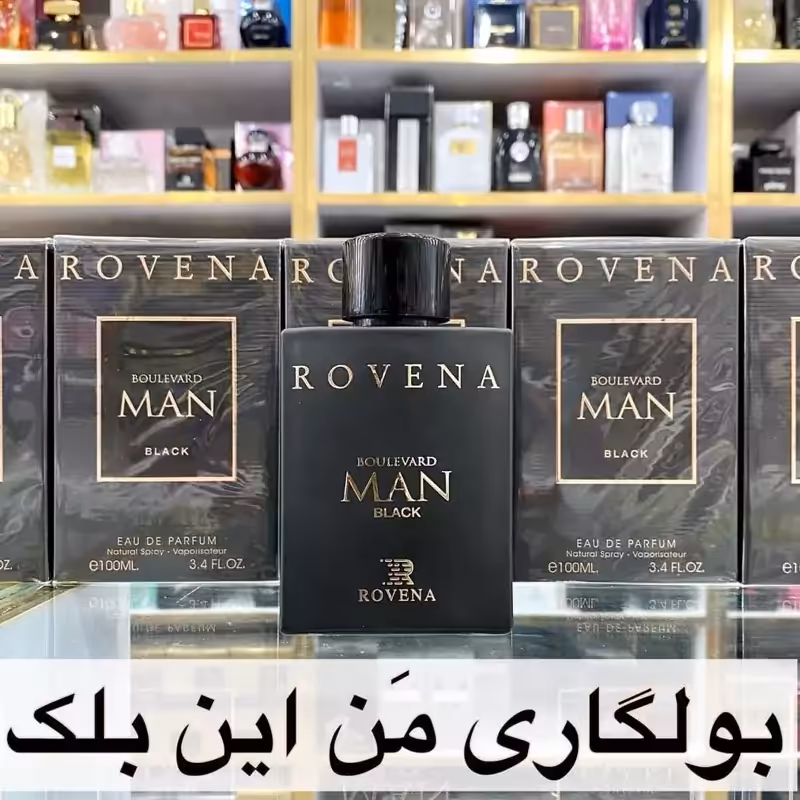 ادکلن  بلگاری من این بلک روونا