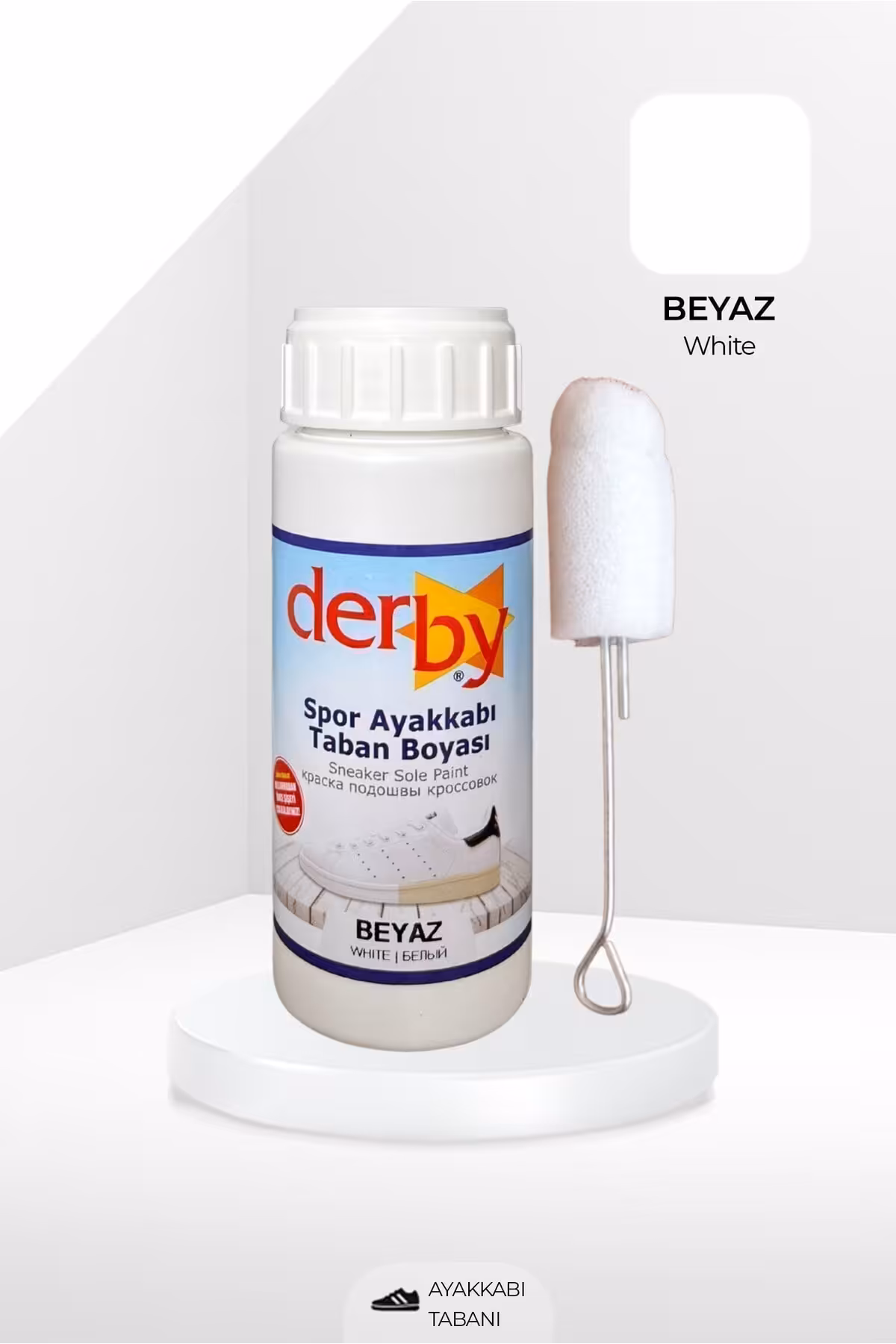 مراقبت کفش سفید مردانه و زنانه رنگ پایه ورزشی 100 گرم Derby