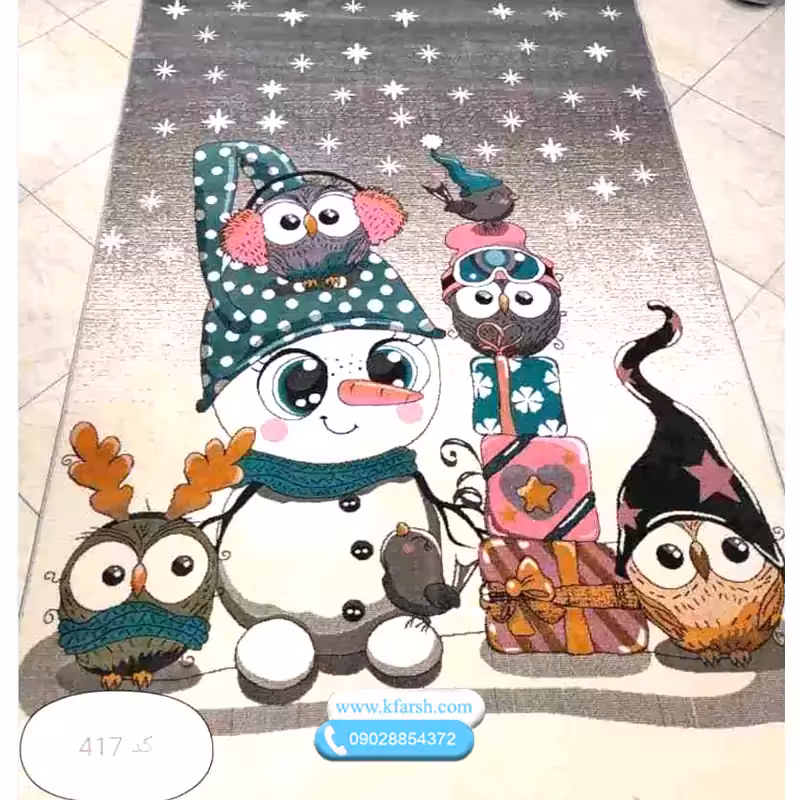 فرش عروسکی اتاق کودک طرح آدم برفی کد 417